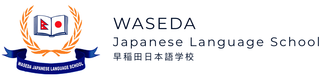 Waseda JLS